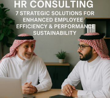 استشارات موارد بشرية