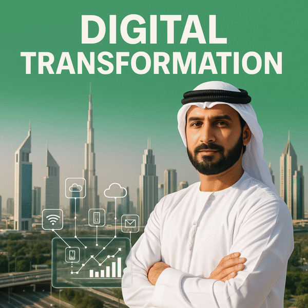 ماهو التحول الرقمي وأهم مفاهيمه الحديثة في تطوير الأعمال وتحسين تجربة العميل